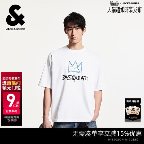 "1、功能性卖点:重磅纯棉面料