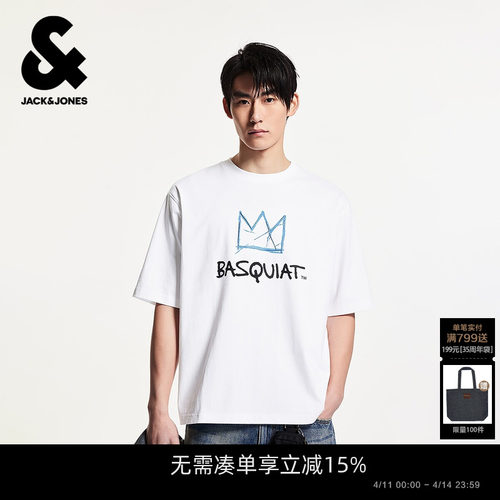 "1、功能性卖点:重磅纯棉面料