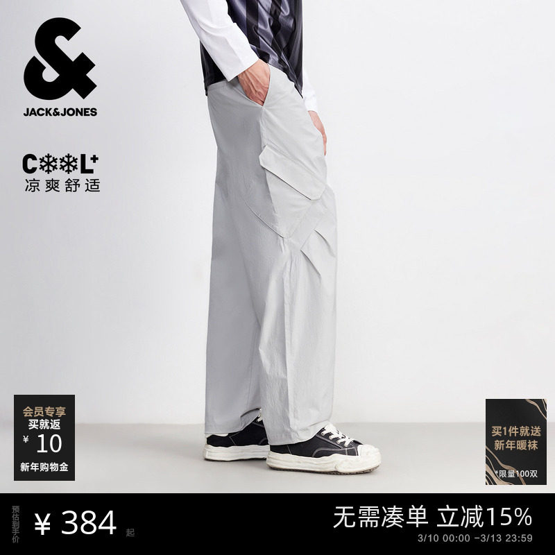 杰克琼斯春季男装裤户外宽松褶皱黑色阔腿工装裤伞兵裤长裤子男款
