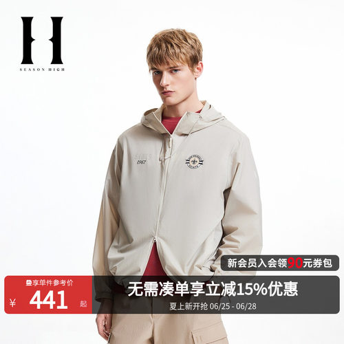 SEASONHIGH男装春夏透气夹克