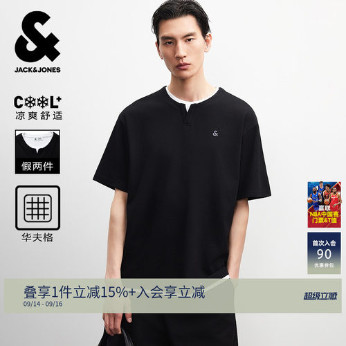 "1.都市通勤系列 2.华夫格凉感面料