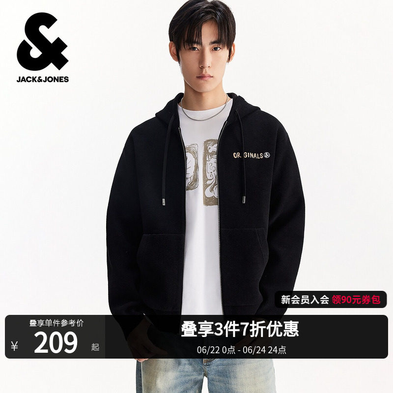 [商场爆款]杰克琼斯男装春季抽绳毛衣针织衫外套225425017