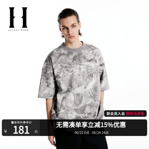 SEASONHIGH夏季新款短