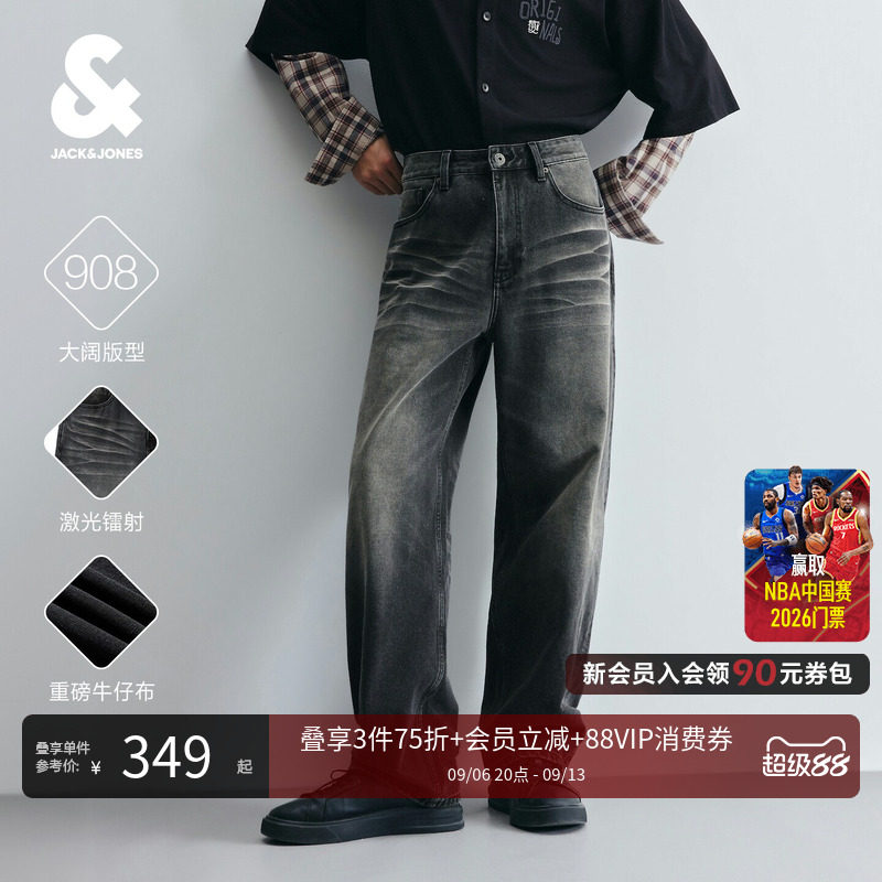 杰克琼斯男士秋弯刀牛仔裤松弛感