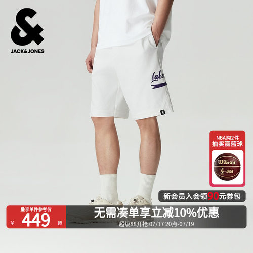 OVERSIZED版型，松紧抽绳腰头，双侧插袋