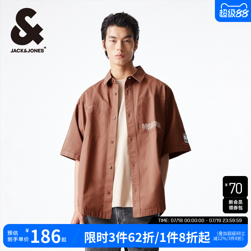 OVERSIZED版型；翻领领
