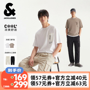 T恤拼接口袋打底 杰克琼斯凉感抑菌纯色运动短袖 李佳琦直播间