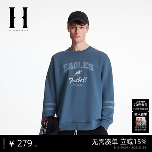 SEASON HIGH春季男装略宽松卫衣圆领费城老鹰队刺绣时尚百搭潮流