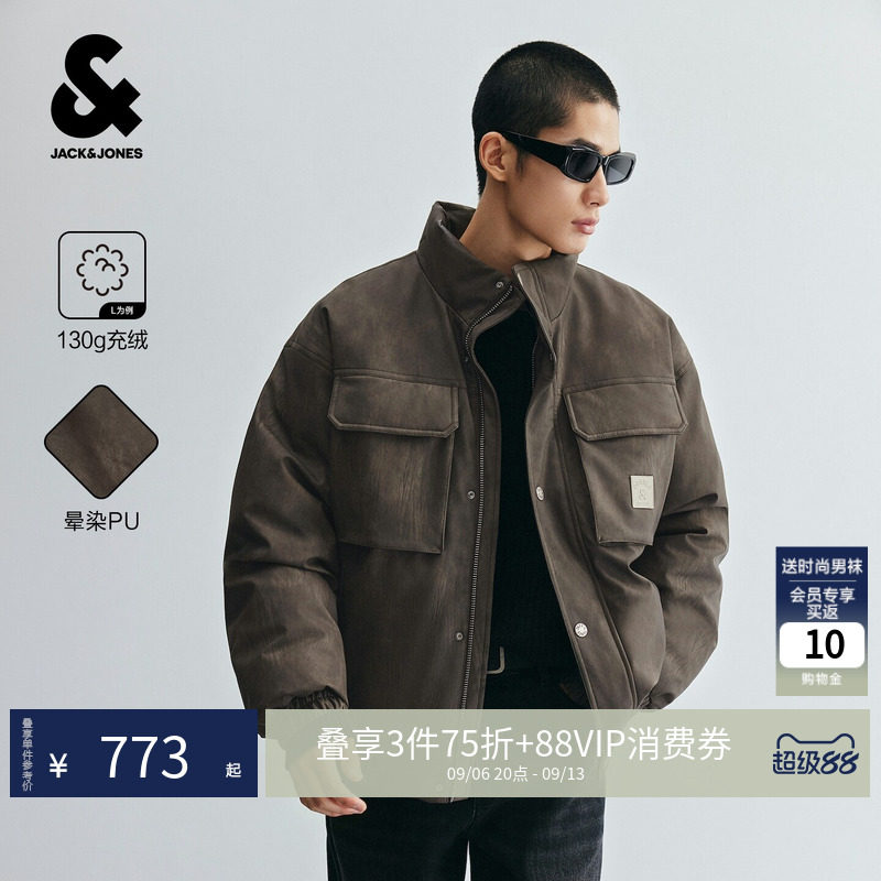 杰克琼斯26秋冬晕染PU羽绒