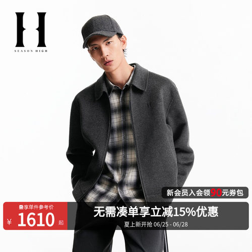 宽松版型，翻领领口，拉链门襟，字母刺绣