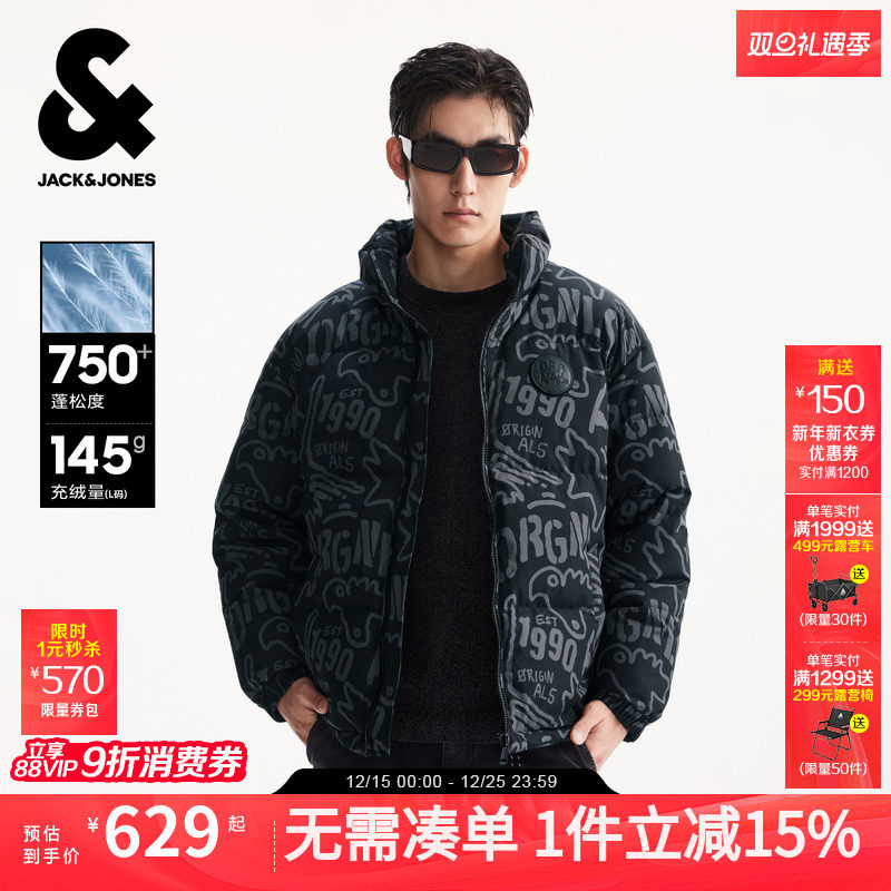 双侧按扣插袋，可调节松紧底摆