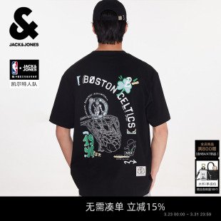 春夏撞色短袖 杰克琼斯男装 T恤纯棉宽松打底凯尔特人 NBA联名款