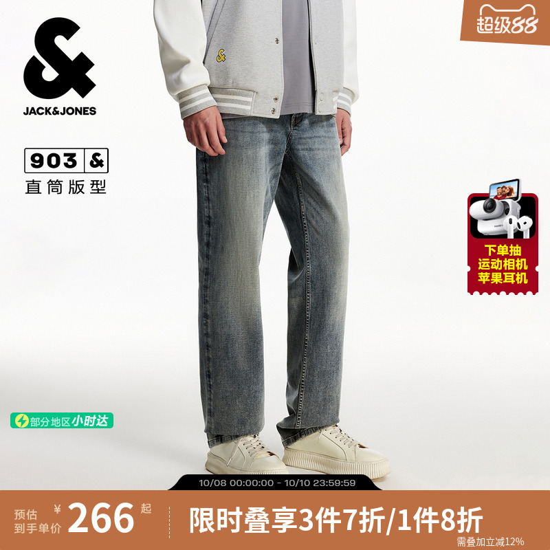 903杰克琼斯男装秋季牛仔裤时尚潮流纽扣腰头双侧插袋背后贴袋款