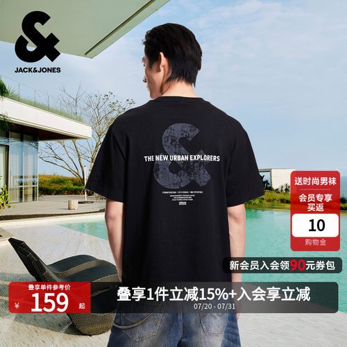 宽松版型；LOGO立体胶印；背后字母图案胶印