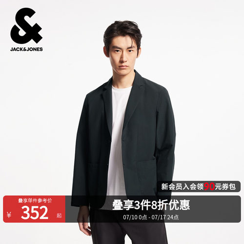 杰克琼斯秋季潮时尚百搭舒适西装