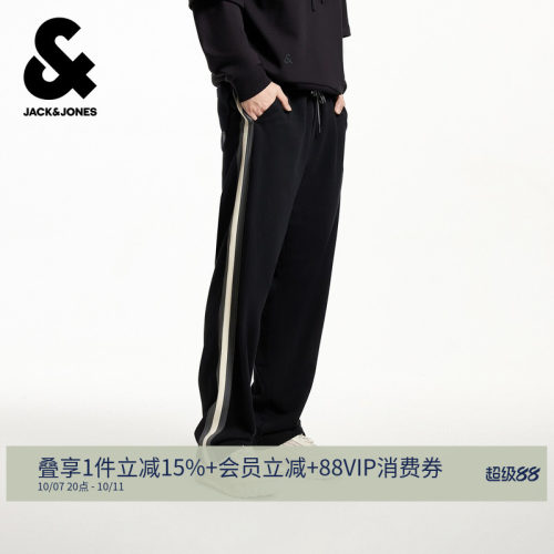 杰克琼斯美式运动慵懒卫裤长裤