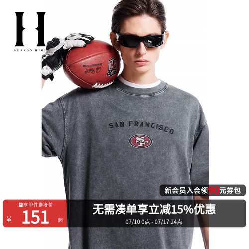 【NFL联名&做旧水洗】SEASON HIGH2026年夏季潮流短袖男款T恤