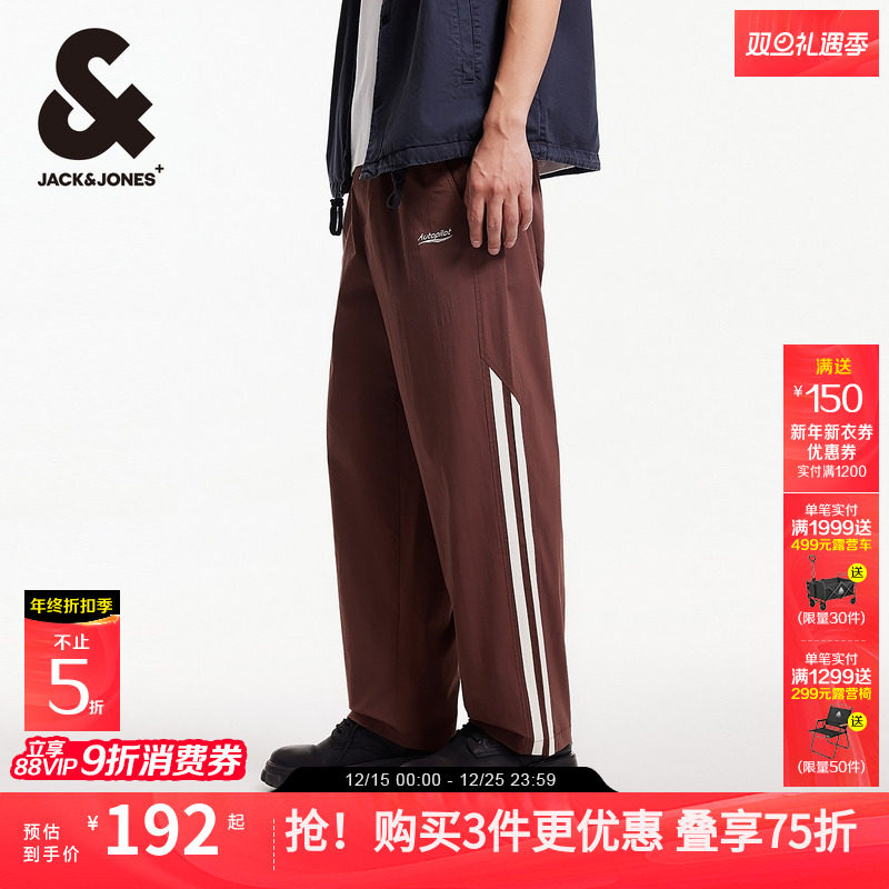 杰克琼斯男装新款宽松阔腿机车风织带伞兵裤休闲裤长裤子秋季男款