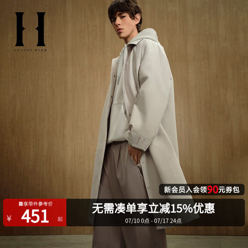SEASONHIGH翻领春季夹克