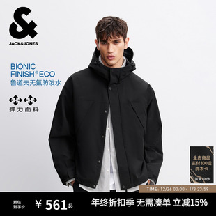 新款 杰克琼斯夹克男春季 弹力户外防风上衣男装 防泼水连帽外套