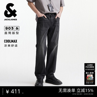 903杰克琼斯男装春季深灰复古猫须水洗宽松直筒休闲牛仔裤长裤子