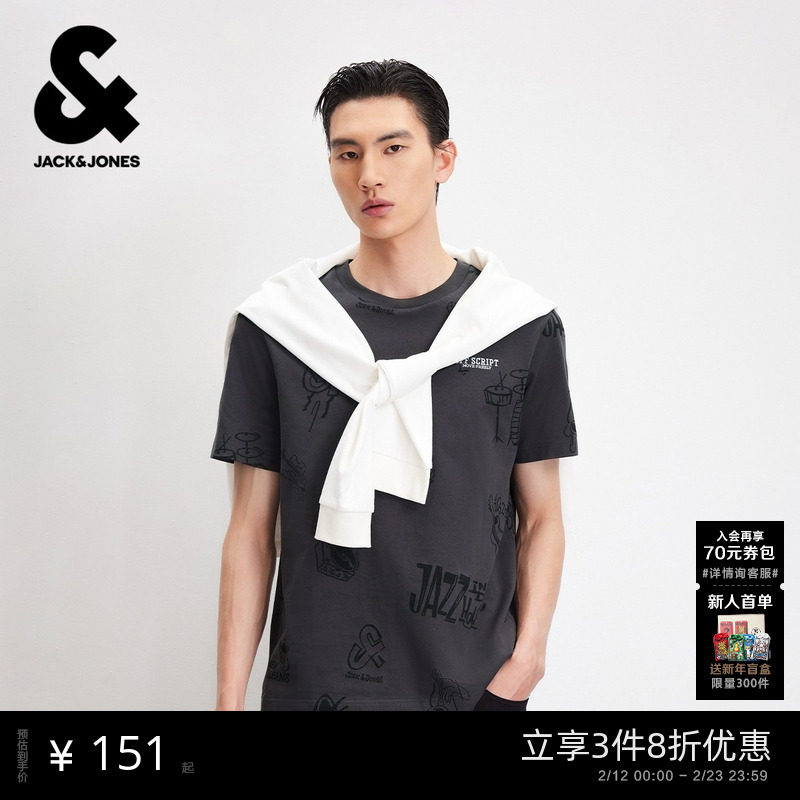 【满印】杰克琼斯男装夏新款立体刺绣短袖T恤合体纯棉情侣打底衫