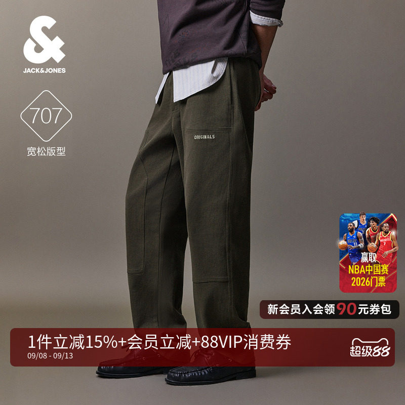 杰克琼斯男宽松直筒工装伐木裤