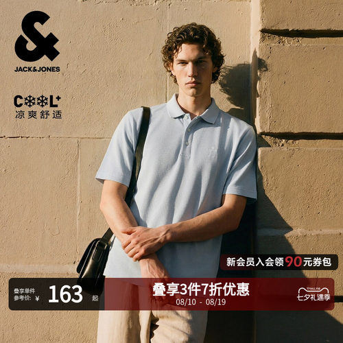 "1、功能性卖点: 2、版型卖点:常规版型