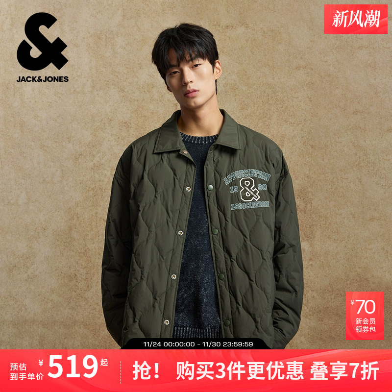 杰克琼斯绣花装饰轻薄夹克外套