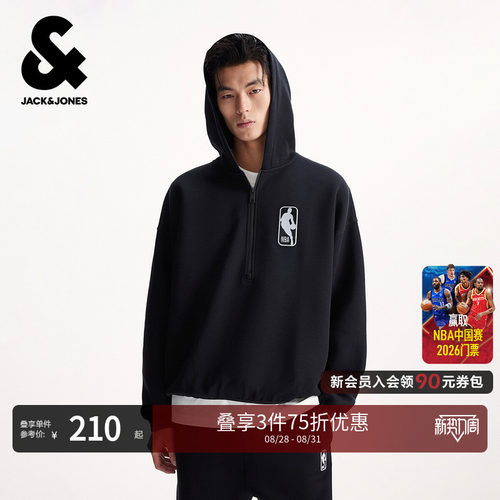 连帽 拉链门襟 logo装饰 罗纹袖口与底摆