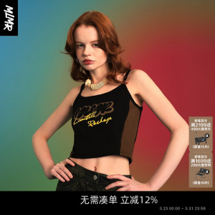 新款 潮流个性 撞色拼接修身 背心吊带上衣内搭女装 短款 MLMR24春季