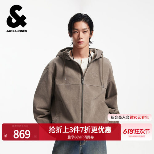 [商场尖货]杰克琼斯男装士男生春季连帽皮衣夹克外套潮