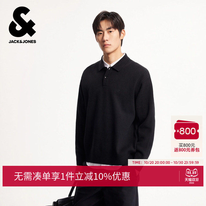 杰克琼斯秋冬男装针织衫新款立体刺绣polo领商务通勤潮226413001