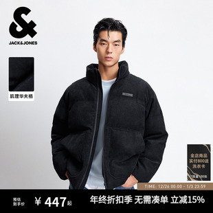 棉服外套 肌理华夫格休闲宽松立领棉衣男款 杰克琼斯男装 秋冬新款