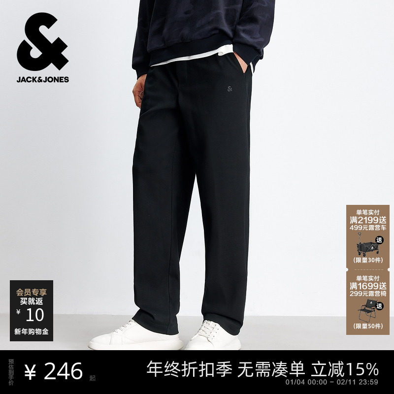 杰克琼斯男装秋季休闲裤多口袋刺绣宽松松紧抽绳腰头纯色长裤裤子