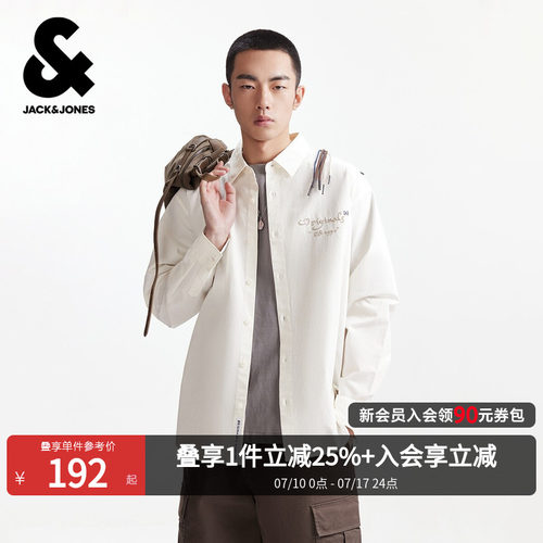 杰克琼斯春季纯棉涂鸦长袖男衬衫