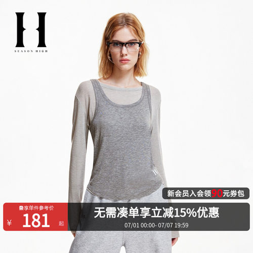 SEASONHIGH秋季款女T恤