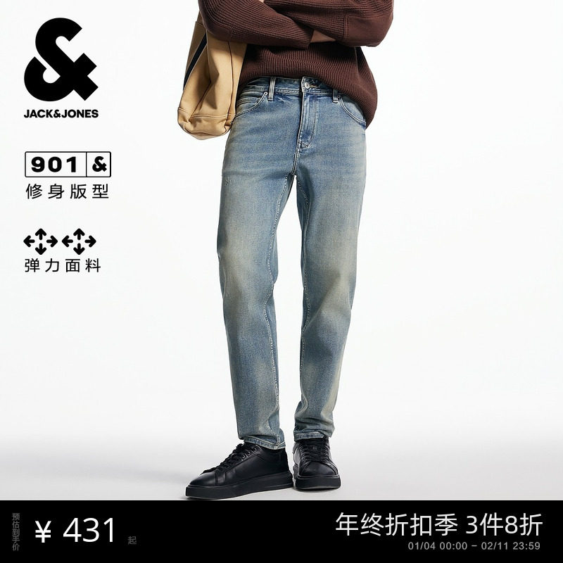 杰克琼斯秋冬季男装牛仔裤长裤子修身版型时尚百搭休闲下装男款
