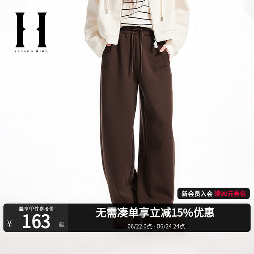 松紧弹力抽绳腰头，两侧侧插袋