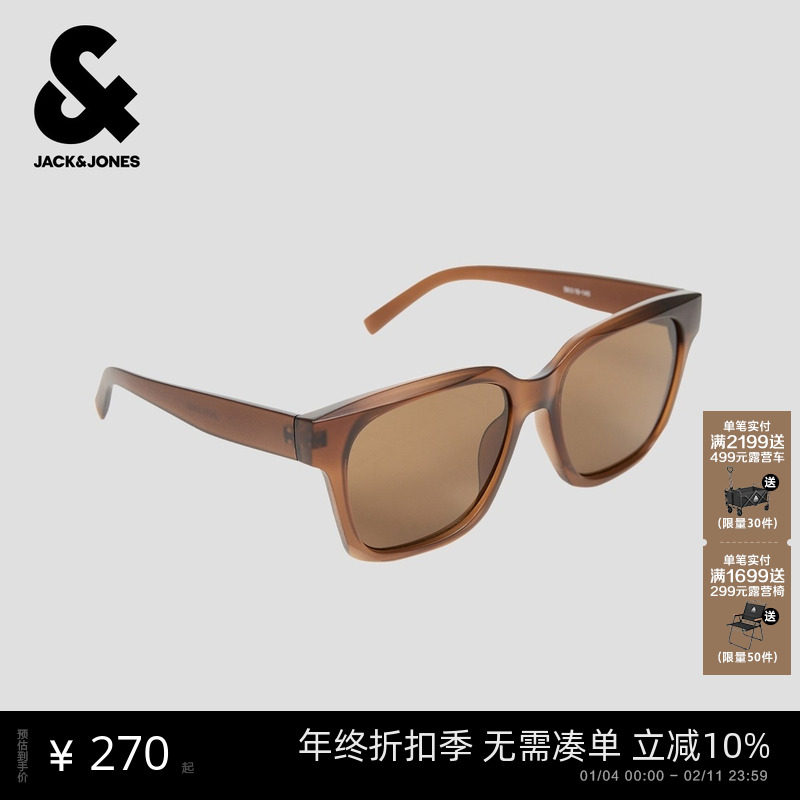 杰克琼斯秋季墨镜太阳镜男装简约镜框时尚潮流百搭装饰饰品配饰