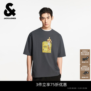 字母刺绣休闲舒适宽松短袖 杰克琼斯DALI联名款 新款 秋季 T恤 男装