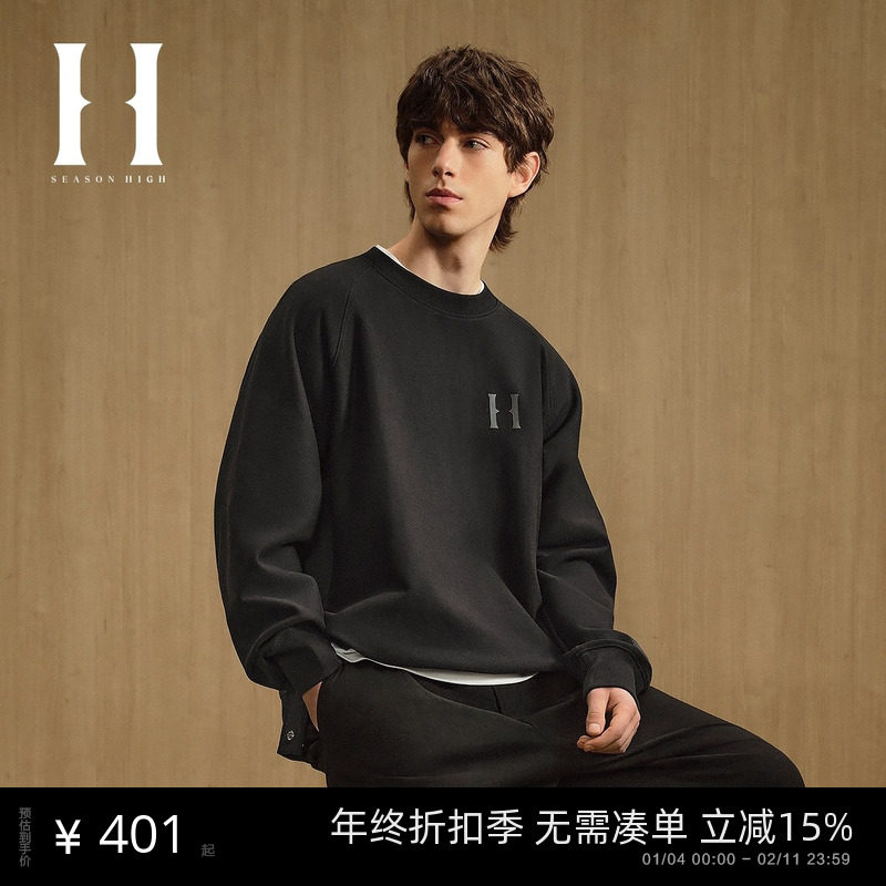 SEASON HIGH新宽松圆领纯色底摆按扣潮基础纯棉百搭卫衣男