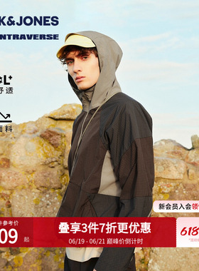 【北欧多彩】杰克琼斯男装春夏季夹克外套防晒衣服凉2262UL005