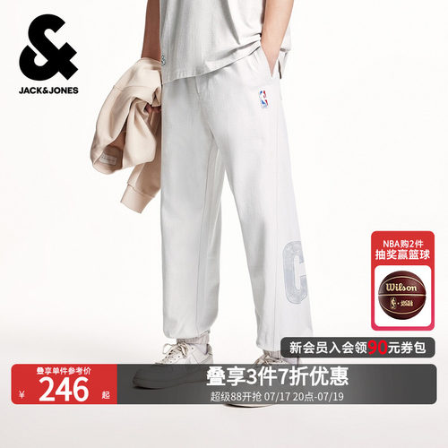宽松束脚裤；松紧抽绳；NBA LOGO MAN刺绣