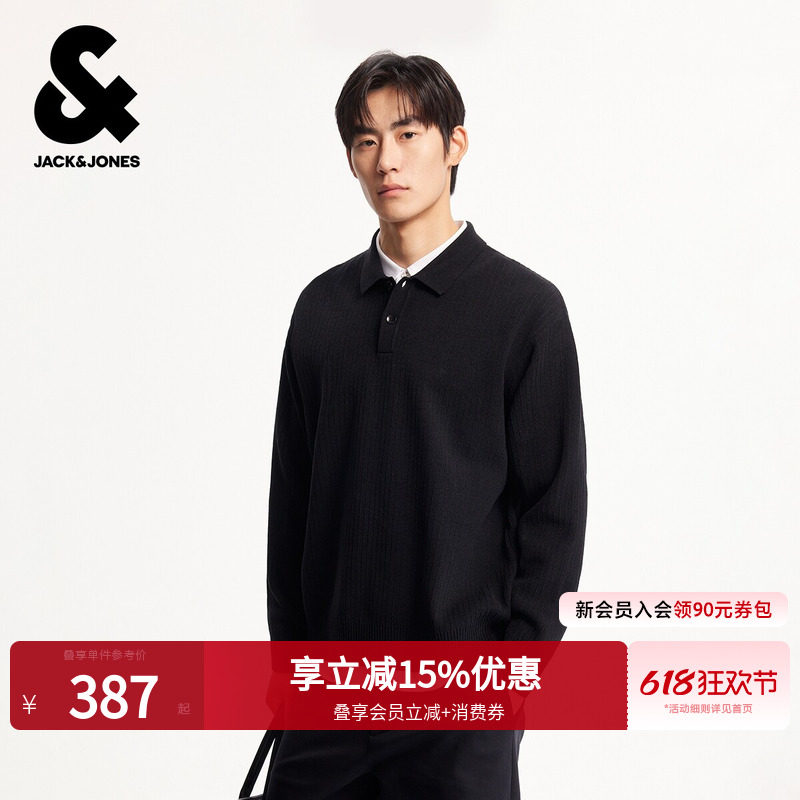 杰克琼斯男装春季毛衣针织衫商务纯色高级立体刺绣polo领长袖上衣