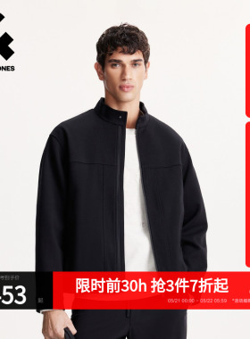 杰克琼斯男装士男生春季舒适立领夹克2026年潮流经典黑色百搭外套