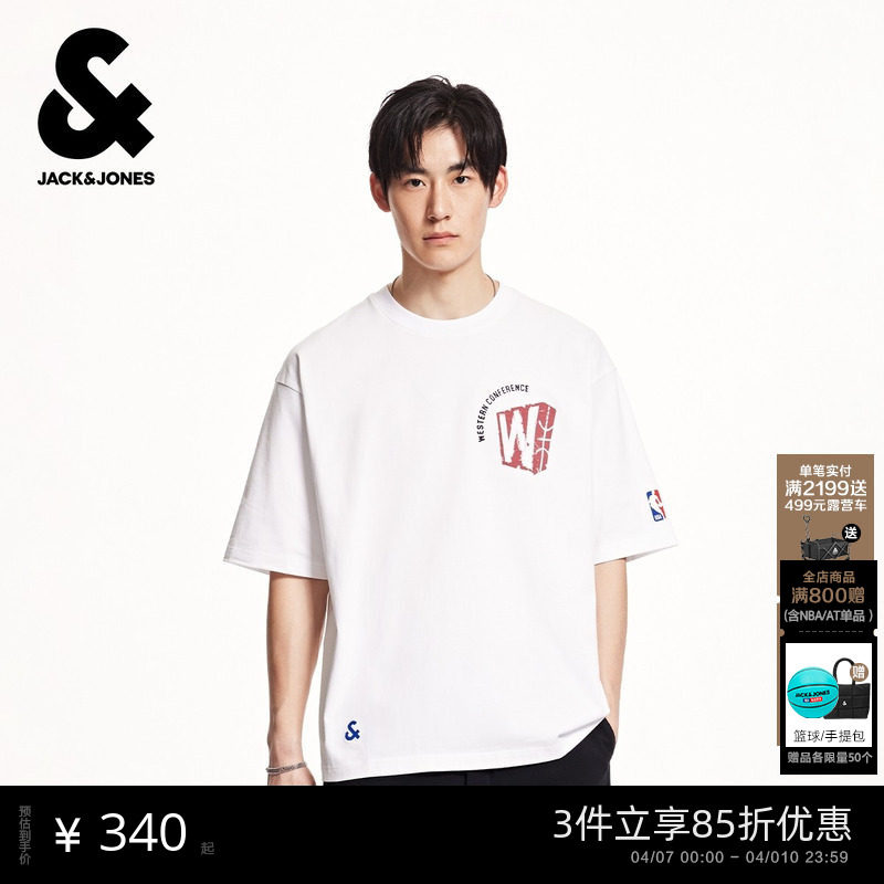 杰克琼斯NBA联名款春季新款西部球队做旧纯棉舒适廓形短袖T恤男装