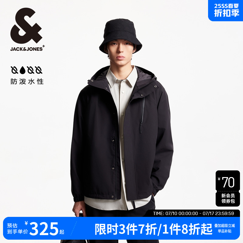 【防泼水】杰克琼斯男装迷彩宽松户外连帽夹克外套款2025年春夏潮