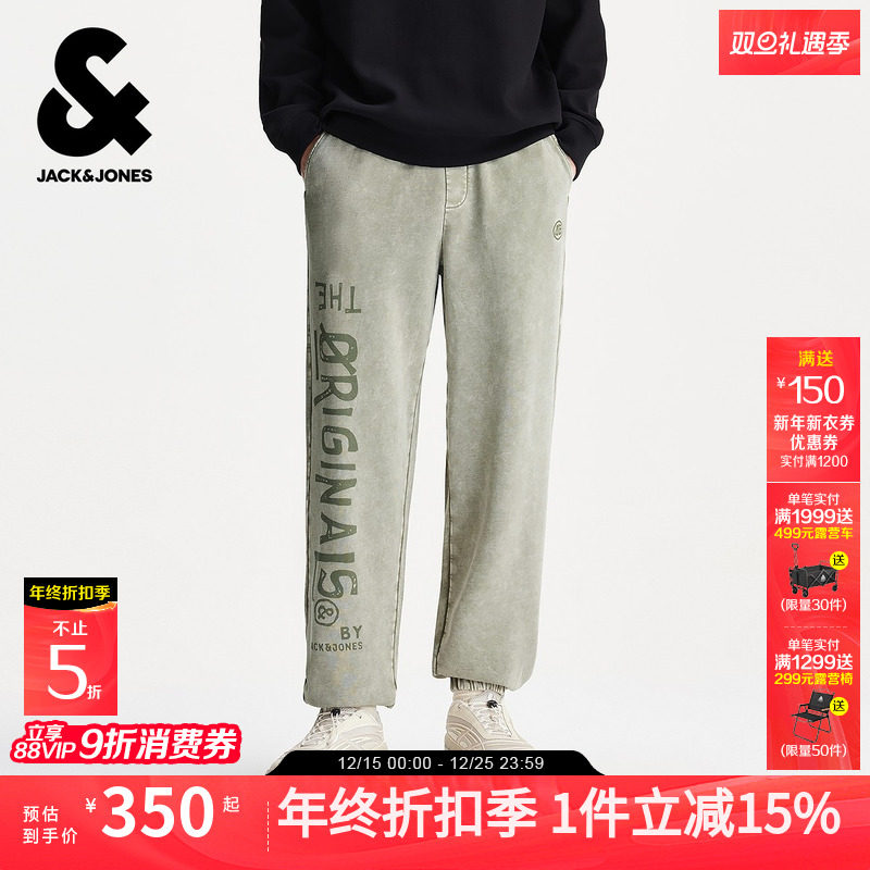 杰克琼斯男装秋季新款纯棉时尚字母印花做旧水洗束脚裤宽松长裤子