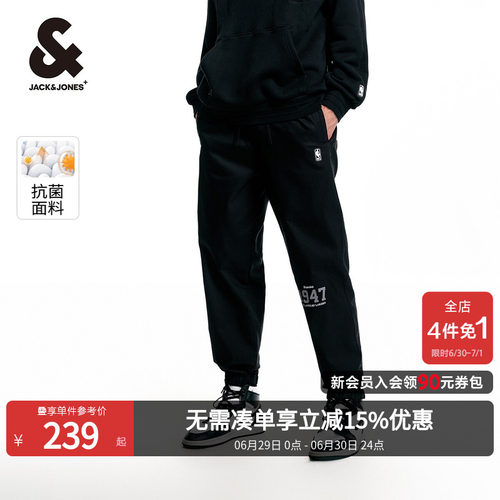 休闲裤秋季新款时尚运动束脚